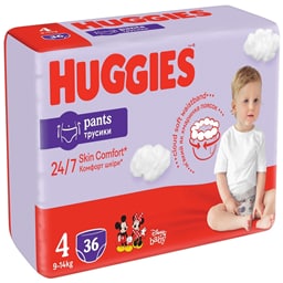 Pelene Huggies Pants (4) Jumbo 36 kom.