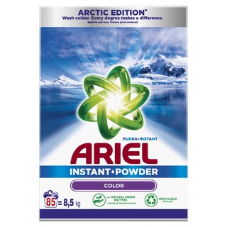Deterdzent za ves Arctic Ariel 8.5kg