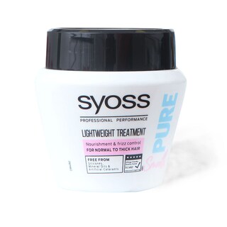 Tretman za kosu Syoss pure smooth 300ml