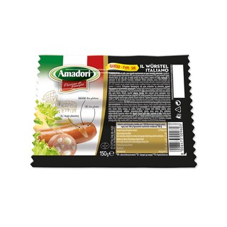 Virsla zivin.sa ementalerom Amadori 150g