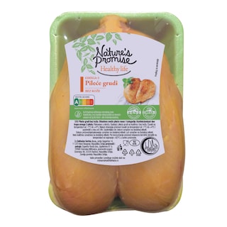 Omega pilece grudi bez koze Premia