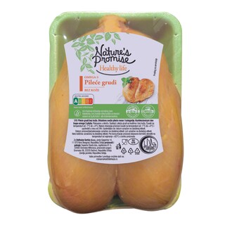 Omega pilece grudi bez koze Premia