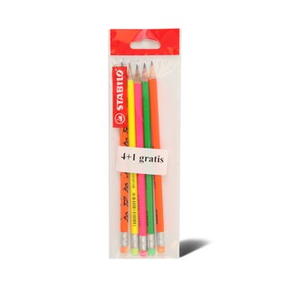 Olovka grafitna 4907/4+1 gratis