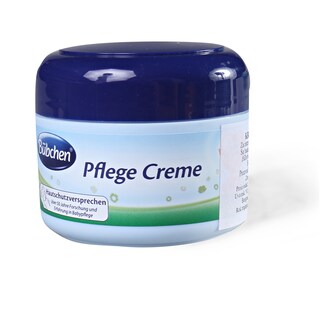 Krema Bubchen za deciju kozmetiku 75ml Yuglob