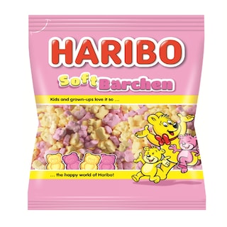 Bombona gumena Softbarchen Haribo 100g