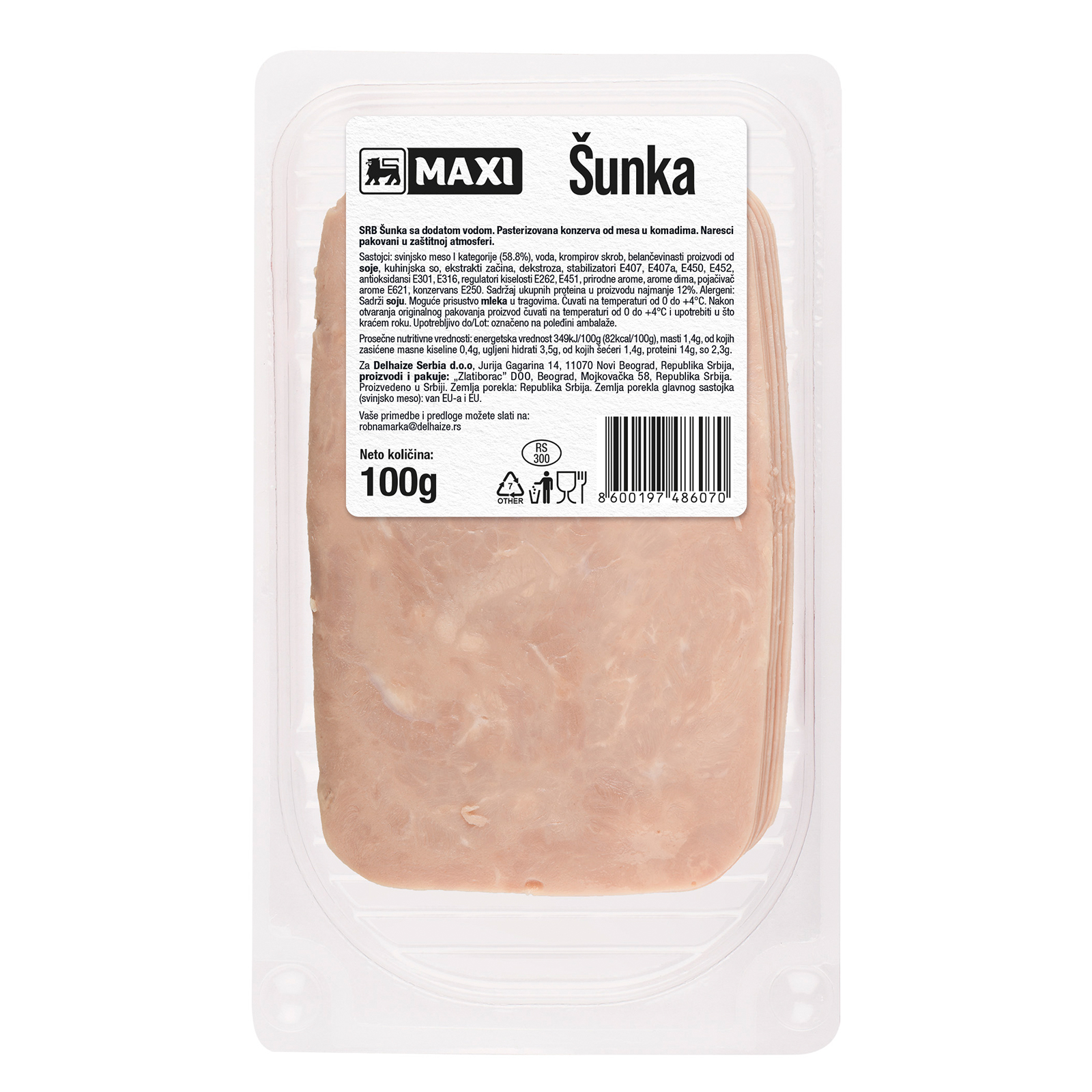 Premium sunka u foliji slajs Maxi 100g 