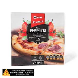Smrznuta pizza Pepperoni Gustona 320g