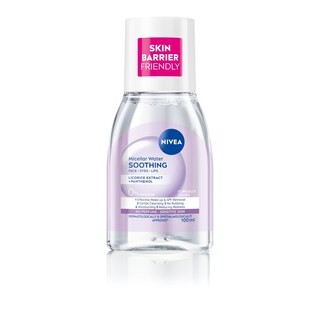 Micelarna voda mini Nivea 100ml