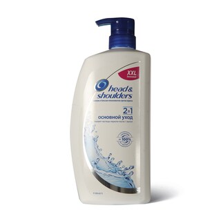 Sampon Classic 2in1 H&S 900ml