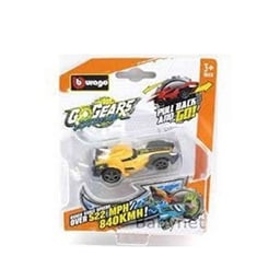 Novogodisnji paketic za decake Dexy co