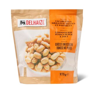 Kikiriki slani sa biberom DLL 175g