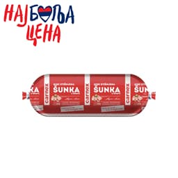 Mini stisnjena sunka u omotu Carnex 350g