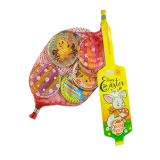 Cokoladni uskrsnji novcici 45g