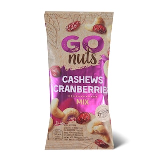 Mix indijski orah&brusnica Emma 70g