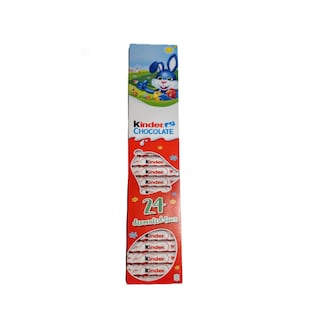 Cokolada Kinder uskrs 300g