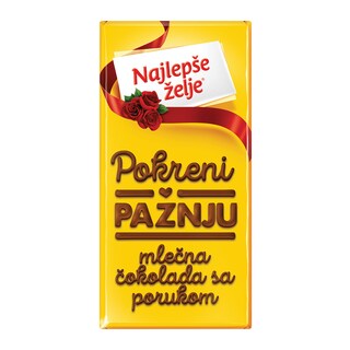 Mlecna cokolada sa porukom NZ 100gr