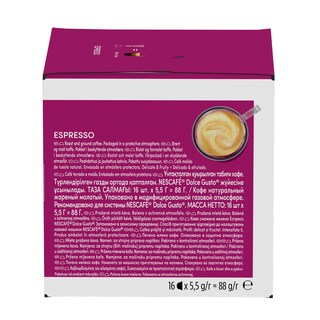 Kafa espresso Dolce Gusto Nescafe 88g