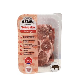 Svinjski vrat bez kostiju, snicle 500g