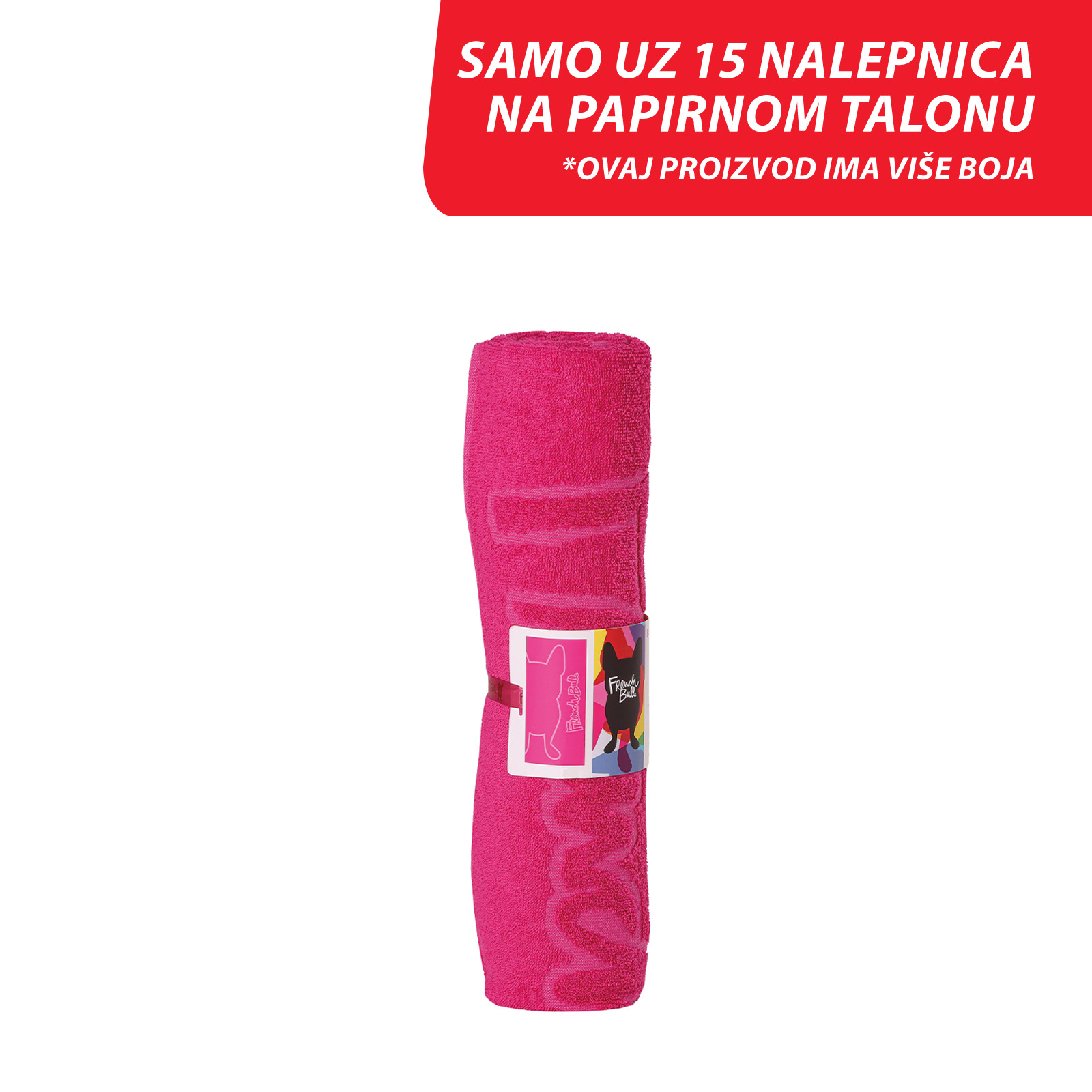 Peskir za plazu French Bull 75x160cm