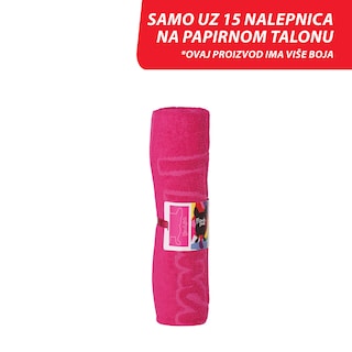 Peskir za plazu French Bull 75x160cm