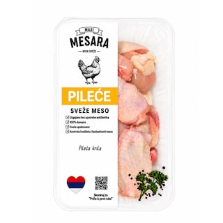 Pileca krila cca 1kg,SvezeM