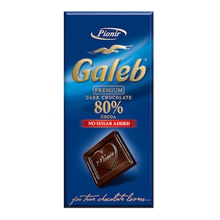 Crna cok.bez dod.sec.Galeb100g