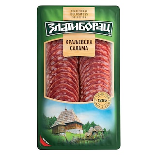 Salama kraljevska Zlatiborac slajs 100g