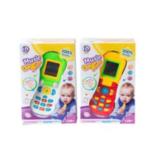 Novogodisnji paketic za bebe Dexy co