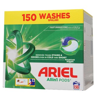 Ariel MS PODS kapsule 150 komada