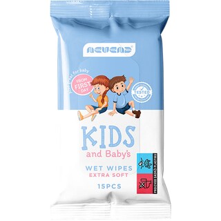 Maramice za bebe Kids & Baby Nevena 15/1