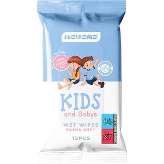 Maramice za bebe Kids & Baby Nevena 15/1