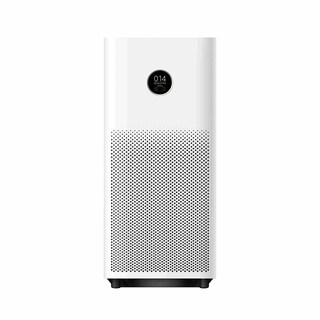 Preciscivac Xiaomi Smart Air Purifier4EU