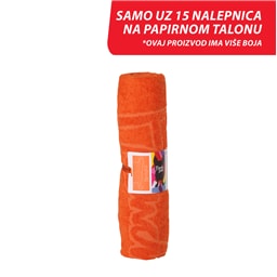 Peskir za plazu French Bull 75x160cm