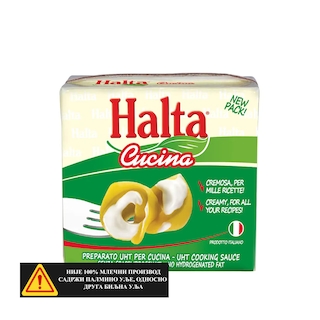 Krem za kuvanje Halta 500ml