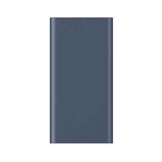 Punjac baterija Xiaomi Mi 22.5W 10000