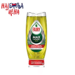 Det.za sud.Fairy Max Power Lemon 450ml