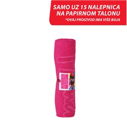 Peskir za plazu French Bull 75x160cm
