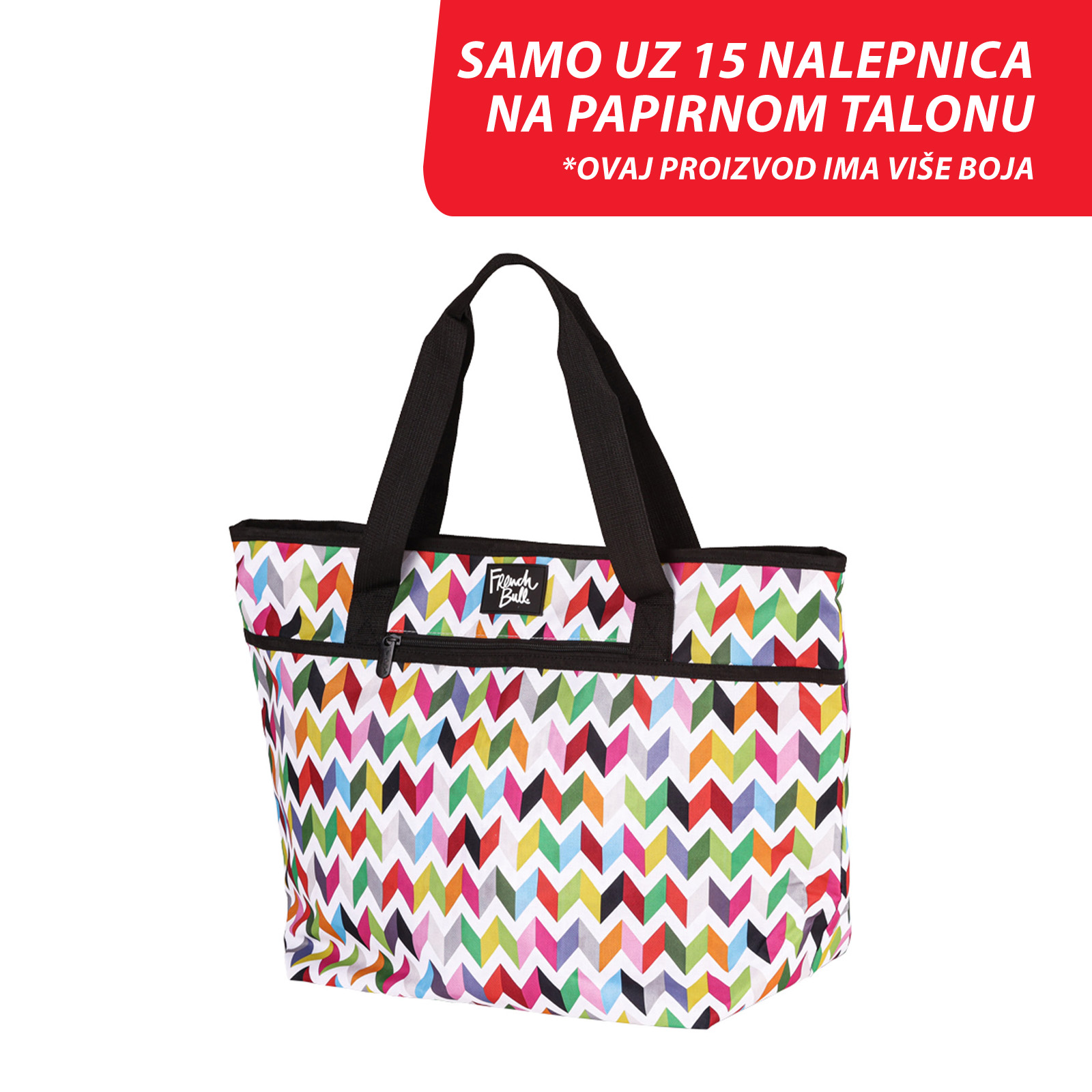 Torba za plazu French Bull vise boja