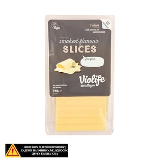 Biljni dimljeni Violife 140g