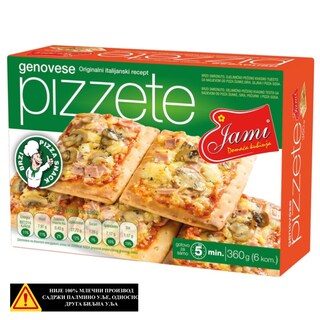 Smrznute pizzete Jami 360g