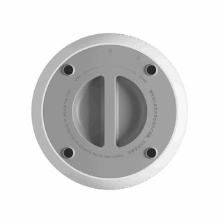 Preciscivac Xiaomi Smart Compact EU