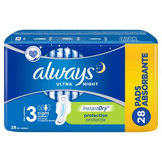 Ulosci Always Q Ultra Night 28k