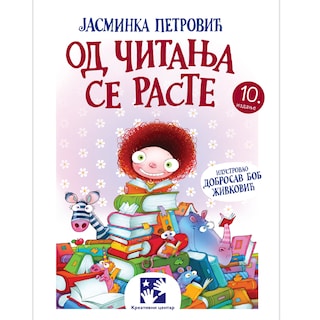 Knjiga Od citanja se raste-J.Petrovic