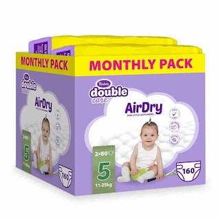 Pel.Mon.Pack 5 Jun.160/1 Violeta 11-25kg