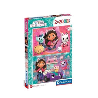 Novogodisnji paketic-devojcice Dexy co