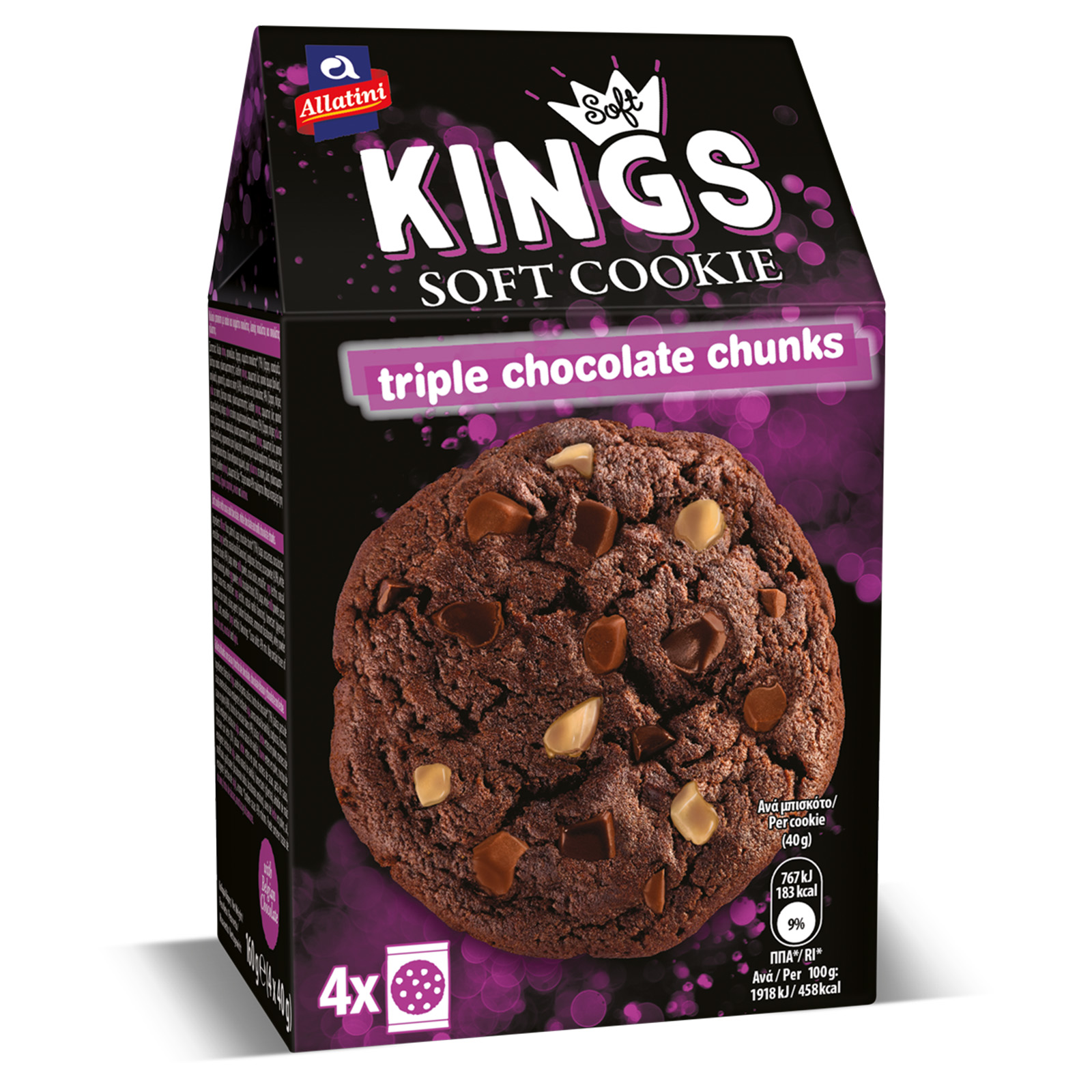 Biskvit Soft King 3 vrste cokolade 160g
