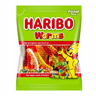 Bombona gumena Haribo wummis 100g