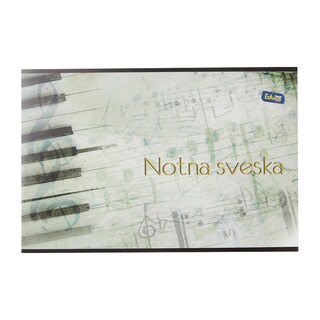 Notna sveska B5  S-Cool