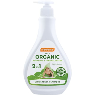 Baby kupka 2/1 organic Nevena 400ml
