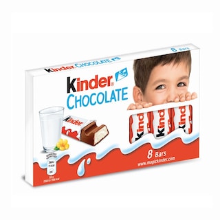 Cokolada mlecna Ferrero Kinder 100g